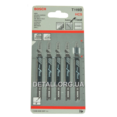 Пилка Bosch T119B 5шт по дереву 2608630037