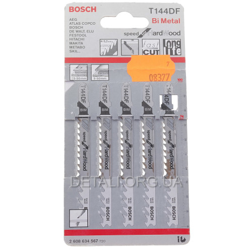 Пилка Bosch T144DF 5шт по дереву оригінал 2608634567