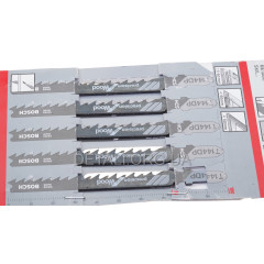 Пилка лобзика Bosch T144DP 5шт по дереву 2 608 633 A35 2