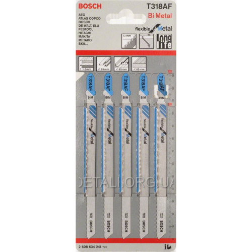 Пилка Bosch T318AF 5шт по металлу 2608634241