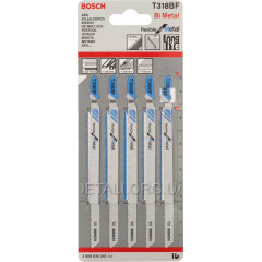Пилка Bosch T318BF 5шт по металлу 2608634242