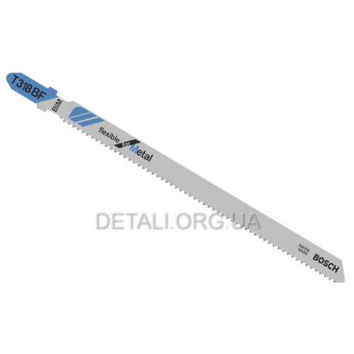 Пилка Bosch T318BF 5шт по металлу 2608634242