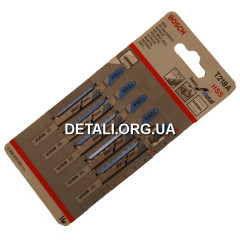 Пилка Bosch T218A 5шт по металлу 2608631032