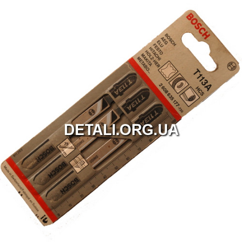 Пилка Bosch T113A 3шт для гуми, картону 2608635177
