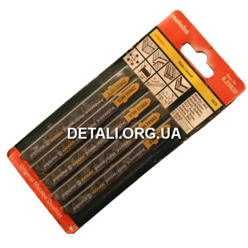 Пилка Metabo 6.23632 5шт