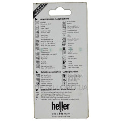 Пилка Heller T118B 5шт по металу 240024 2