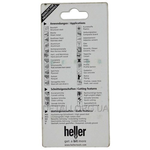 Пилка Heller T118B 5шт по металлу 240024
