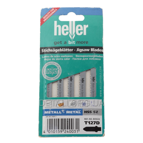 Пилка Heller T127D 5шт по металлу 240031