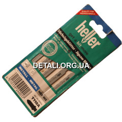 Пилка Heller T118A 5шт по металу 240017