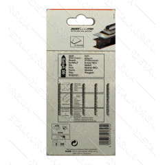 Пилка KWB T127DF 5шт по металу 621 325 2