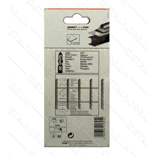 Пилка KWB T127DF 5шт по металлу 621325