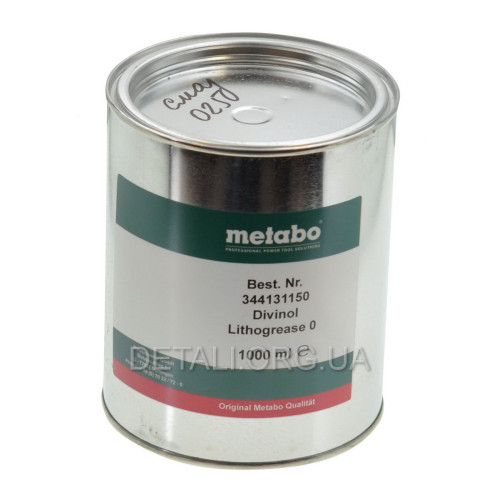 Смазка для редуктора болгарки УШМ Metabo оригинал 344131150 1кг