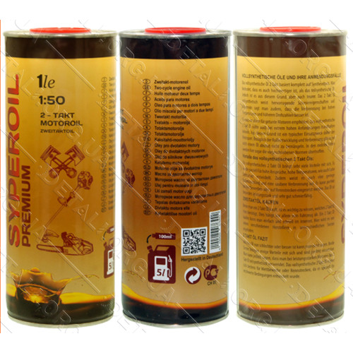 Олива для двотактних двигунів Superoil 2T же/б 1L