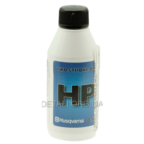 Олива Husqvarna HP двотактна, 0,1л оригінал 5878085-01