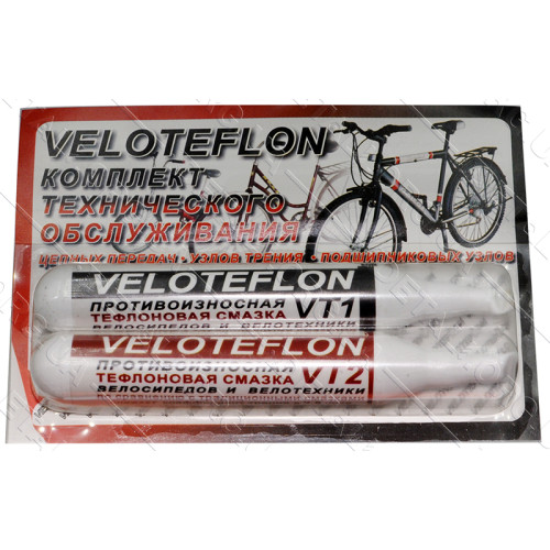 Мастило Veloteflon тефлонова комбінована для підшипників 2х14гр
