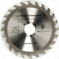 Пильний диск по дереву X - Treme 125X22.23, 24 зуб.