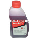 Масло для двухтактных двигателей Makita 1L оригинал