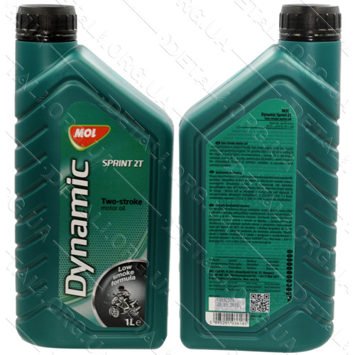 Олива для двотактних двигатей Dynamic 1L оригінал