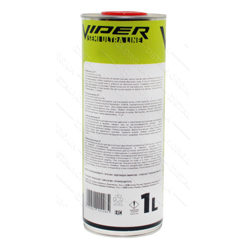Олива для 2-х тактних двигунів VIPER 2T 1л, ж/б  кругла / мінеральна
