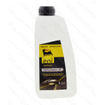 Олива компресорне Agip/Eni Dicrea SX 68 1л