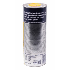 Масло YUKO SUPER SYNTHETIC C3 5W-30 SAE API SN/CF 1л канистра металл 2