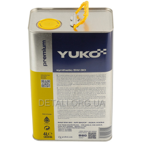 Масло YUKO SYNTHETIC 5W-30 SAE API SN/CF 4л