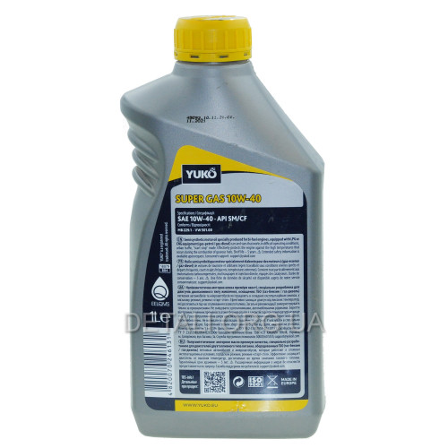 Масло YUKO SUPER GAS 10W-40 SAE API SM/CF 1л для машин с ГБО 