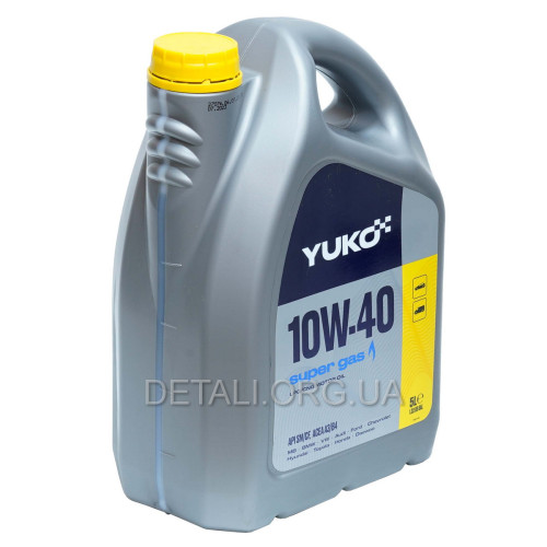 Масло YUKO SUPER GAS 10W-40 SAE API SM/CF 5л для машин с ГБО 