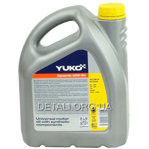 Олива YUKO DYNAMIC 10W-40 SAE API SG/CD 4л каністра пластик