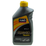 Олива YUKO TRANS 75W-90 SAE API GL-4 1л