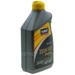 Олива YUKO TRANS 75W-90 SAE API GL-4 1л