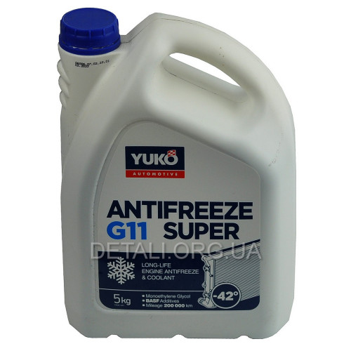 Антифриз-40 YUKO Super G11 синий (-37С….+115С) 5 кг 