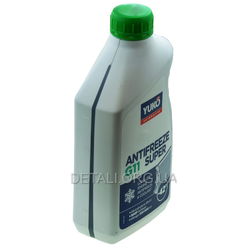Антифриз-40 YUKO Super G11 зелений (-37С…).+115С) 1 кг