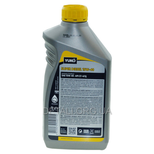 Масло YUKO SUPER DIESEL 15W-40 SAE API CF-4/SJ ACEA E5, E2 1л 