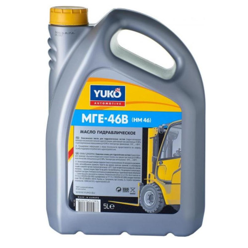Олива YUKO гідравлічна МГЕ-46В (НМ 46) ISO (-30С...+45С) 5л