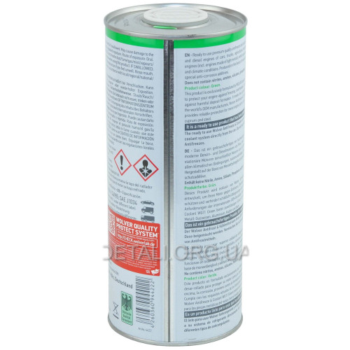 Антифриз Wolver WG11 (зеленый, до -38 С) 1,5 л