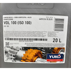 Компресорна олива YUKO VDL 100 20л 2