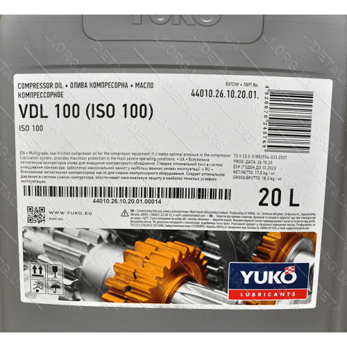 Компресорна олива YUKO VDL 100 20л