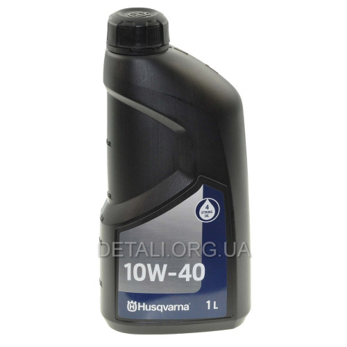 Олива Husqvarna 10W40 чотиритактна 1л оригінал 5774197-04