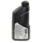 Масло Husqvarna 10W40 четырехтактное 1л оригинал 5774197-04