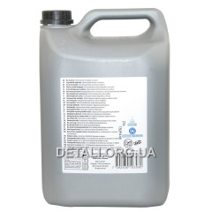 Масло Husqvarna для цепи BIO 5л оригинал 5964573-02 2