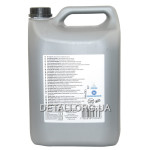 Масло Husqvarna для цепи BIO 5л оригинал 5964573-02