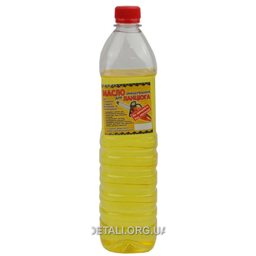 Масло для цепи 0,9л высок светлое И-40 (ч)