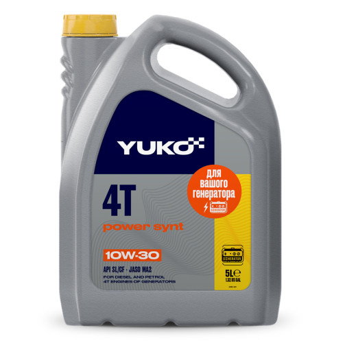 Масло для генератора YUKO POWER SYNT 4T 10W-30 5л