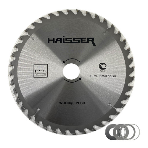 Диск пильный по дереву 185x20 48 зуб HAISSER