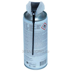 Мастило універсальне Husqvarna Multi Spray 400 мл 2