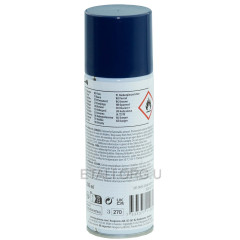 Смазка Husqvarna Air Filter Oil оригинал 5386295-01 200 мл 2
