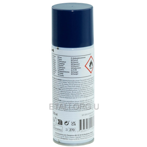 Мастило Husqvarna Air Filter Oil оригінал 5386295-01 200 мл