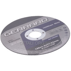 Круг отрезной по металлу Gerrard 125*1,2*22,23 2
