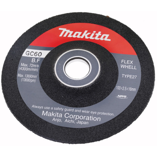 Упругий шлифовальный круг 100x2,5 Makita оригинал 794229-5